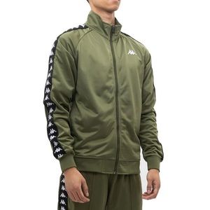 Kappa olive green track jacket